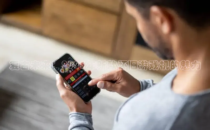 Mksport体育app官网入口